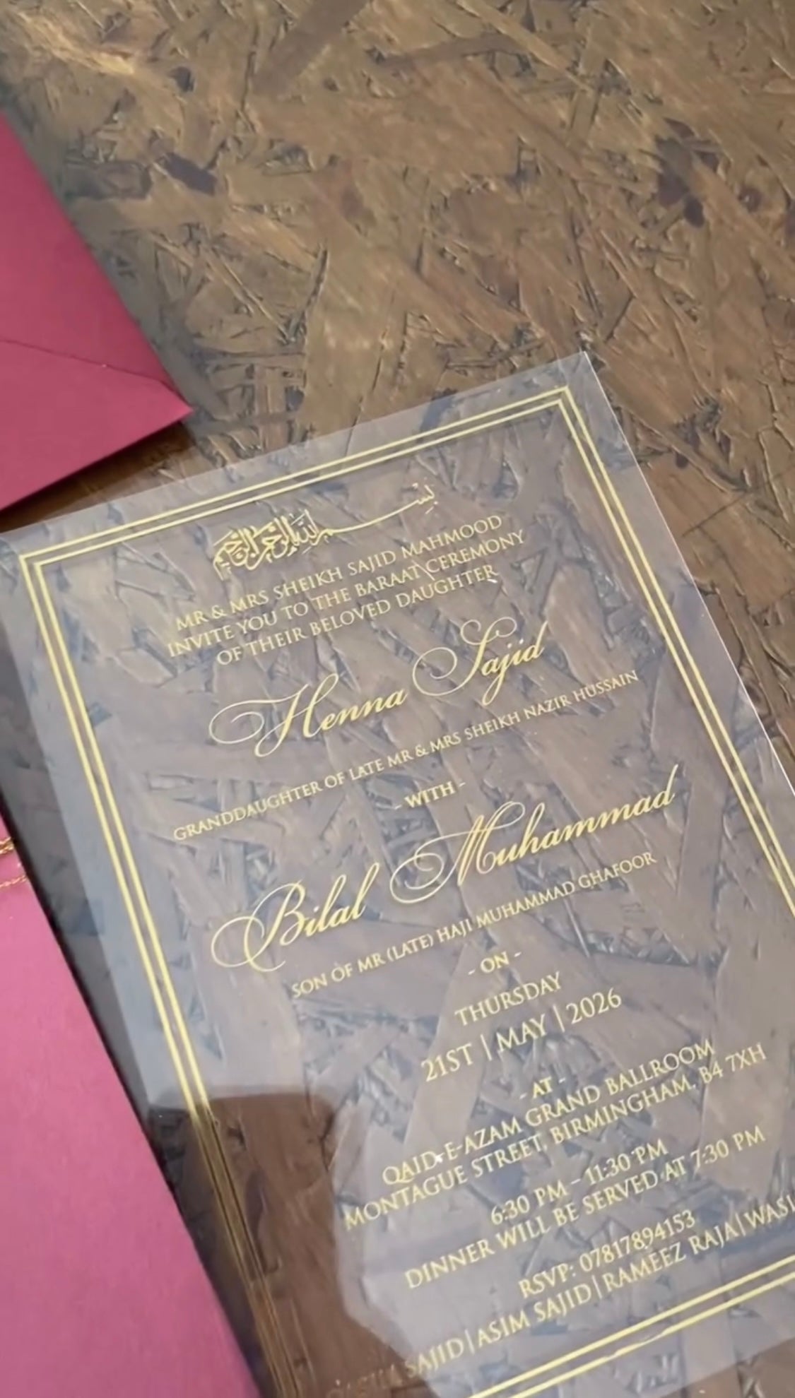 Luxury Plum & Burgundy Wedding Invitation Suite