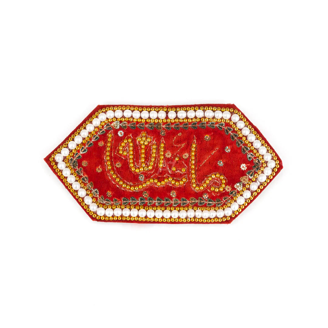 Mashallah Embroidery Imam Zamin