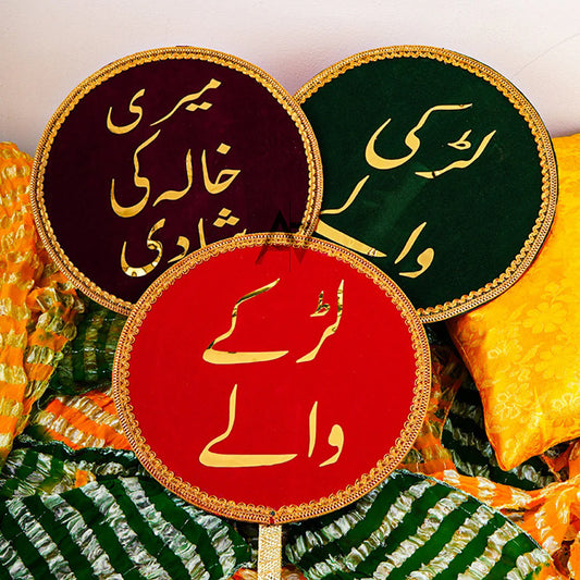 Traditional Mehndi & Barat Handheld Signs