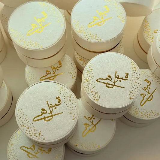 Elegant Round Favor Boxes for Engagement & Weddings
