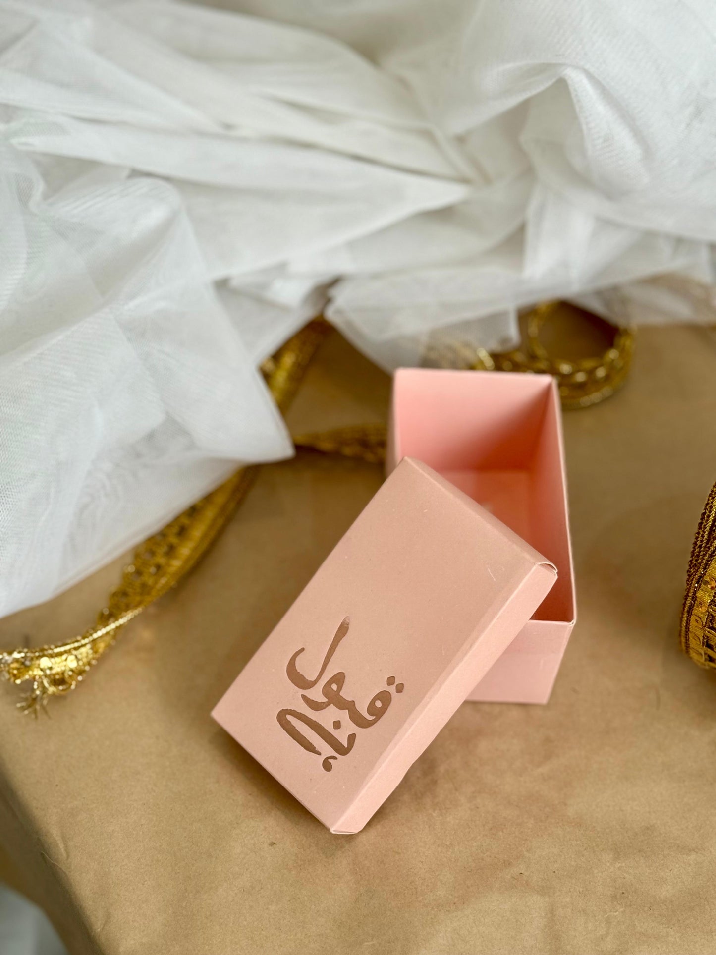 Qubool Hai" Luxe Blush Nikkah Favor Box