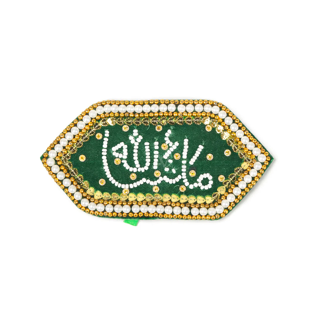 Mashallah Embroidery Imam Zamin