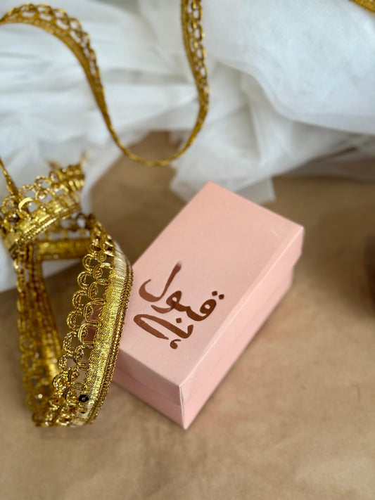 Qubool Hai" Luxe Blush Nikkah Favor Box