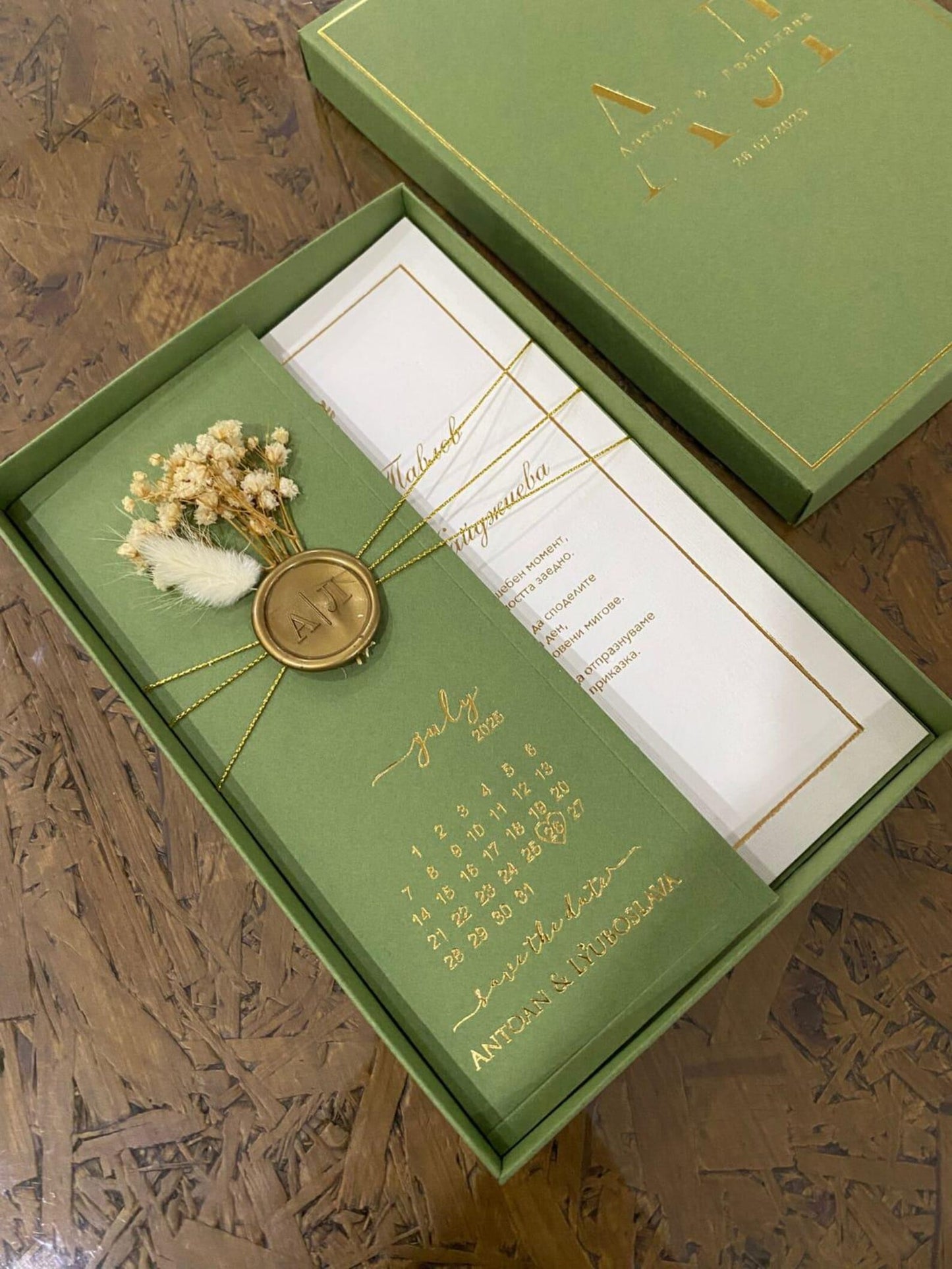 Luxury Emerald & Gold Wedding Invitation Box Suite with Dried Florals