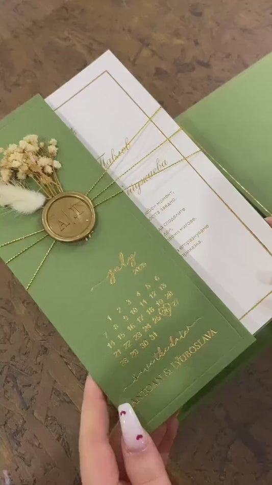 Luxury Emerald & Gold Wedding Invitation Box Suite with Dried Florals