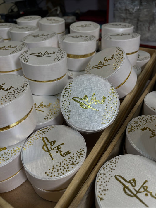 Elegant Round Favor Boxes for Engagement & Weddings