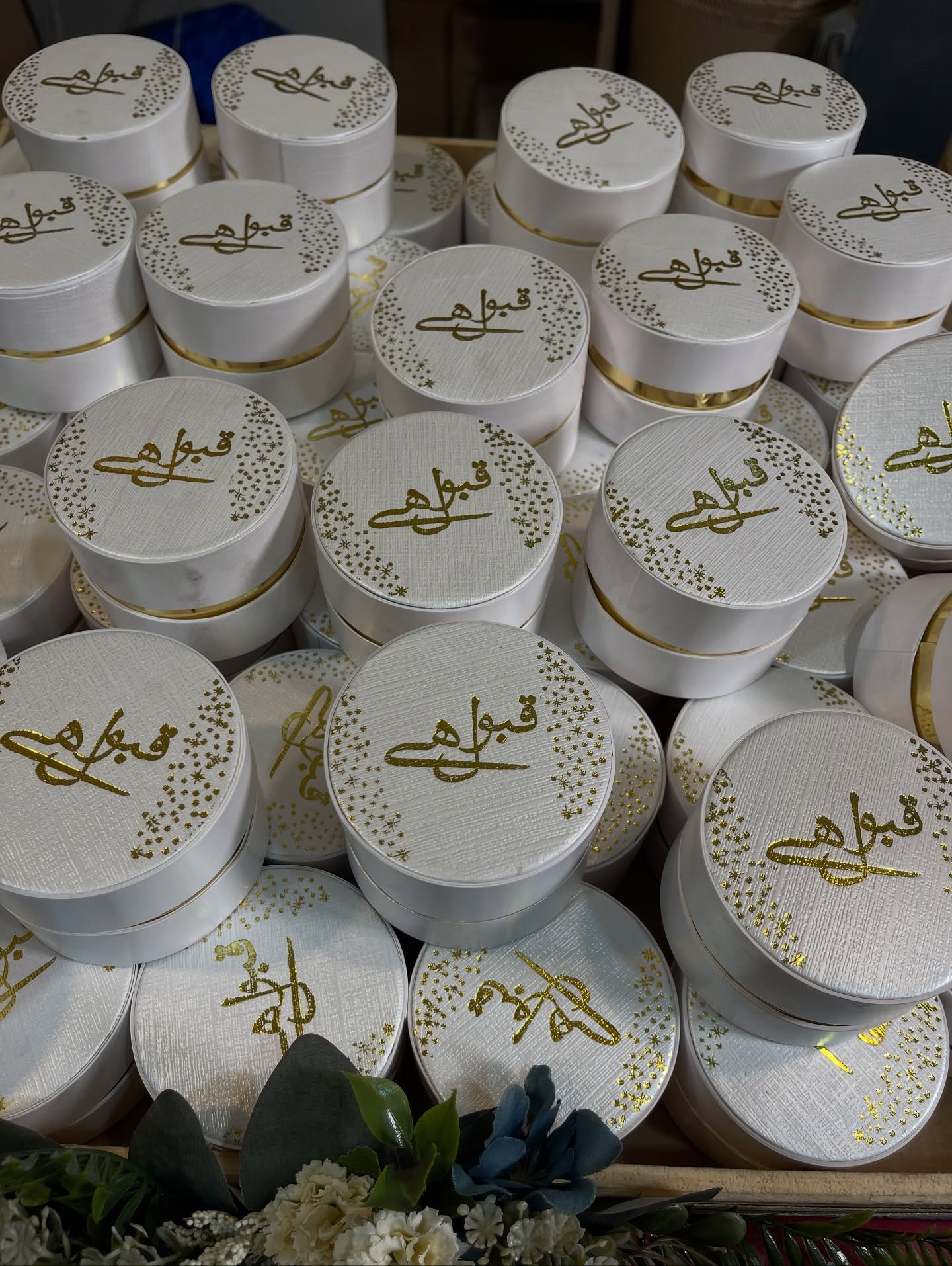 Premium White & Gold "Qubool Hai" Velvet Ring Box – Elegant Nikah & Wedding Ceremony Ring Bearer